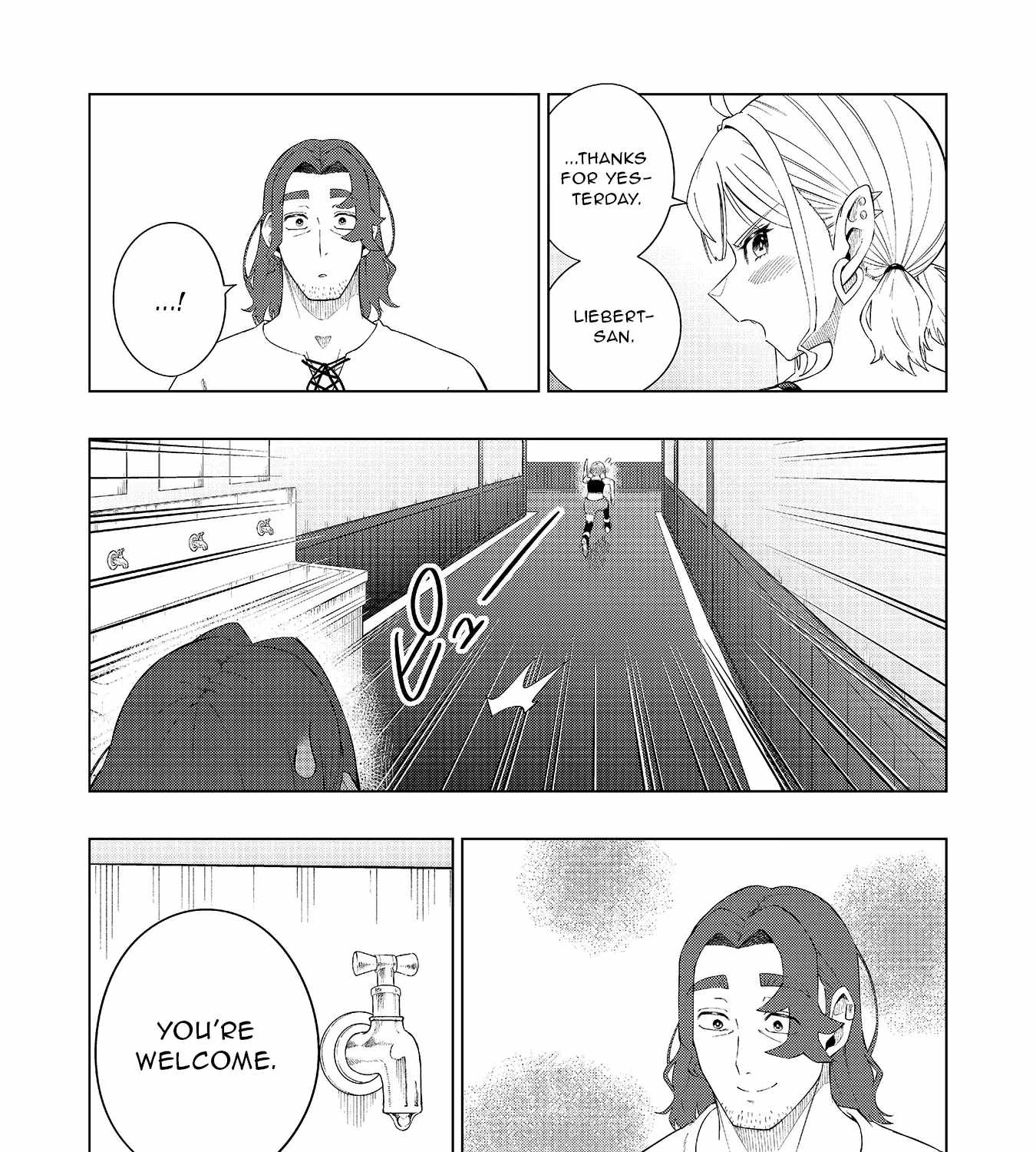 The Swordsman Everyone Looked Down On As Useless Is Actually the Strongest Chapter 5-eng-li - Page 59