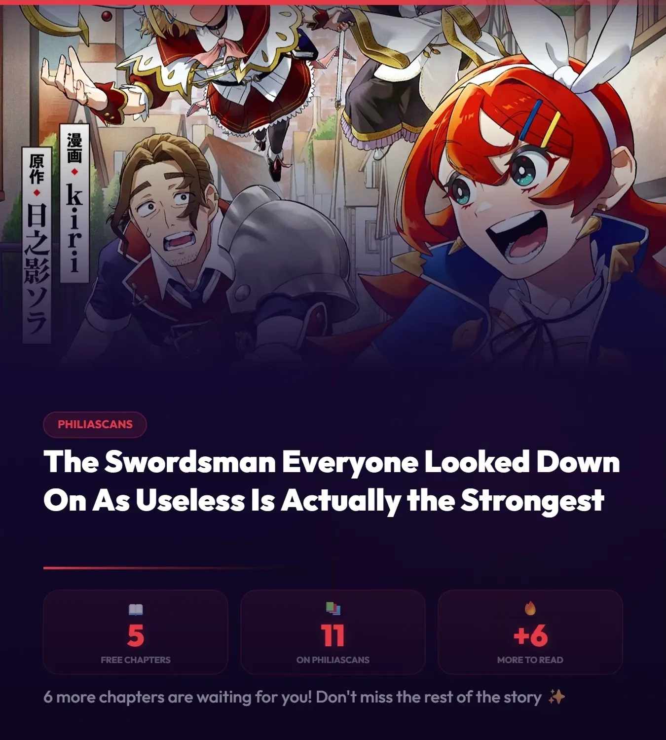 The Swordsman Everyone Looked Down On As Useless Is Actually the Strongest Chapter 5-eng-li - Page 1