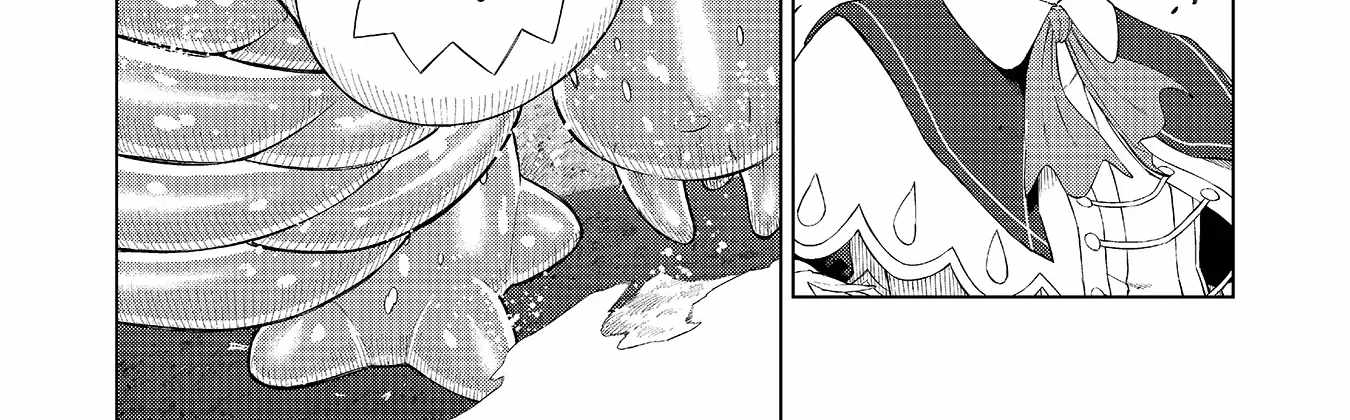 The Swordsman Everyone Looked Down On As Useless Is Actually the Strongest Chapter 5-eng-li - Page 4