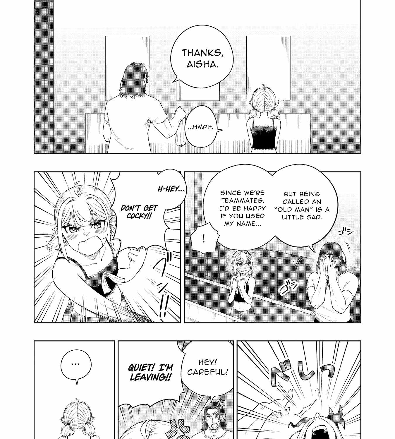 The Swordsman Everyone Looked Down On As Useless Is Actually the Strongest Chapter 5-eng-li - Page 57