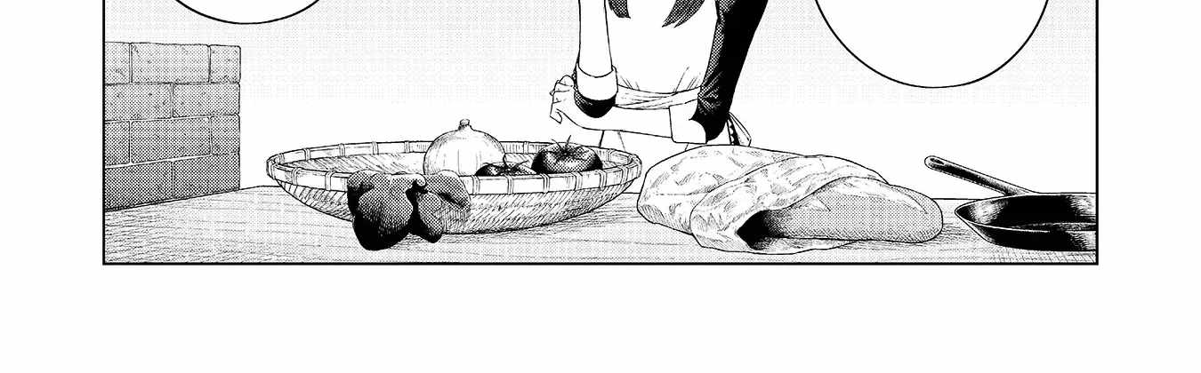 The Swordsman Everyone Looked Down On As Useless Is Actually the Strongest Chapter 6-eng-li - Page 27