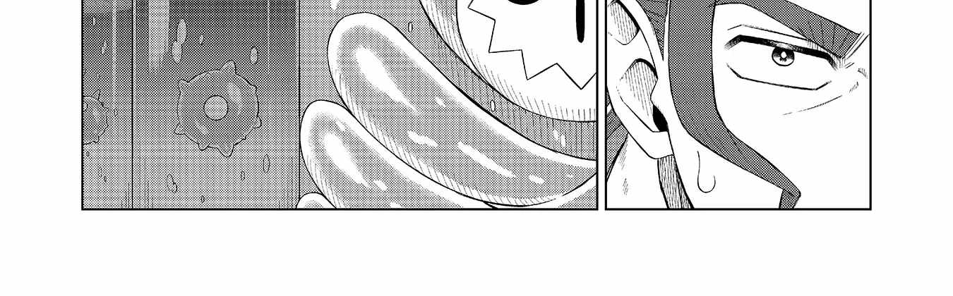The Swordsman Everyone Looked Down On As Useless Is Actually the Strongest Chapter 5-eng-li - Page 22