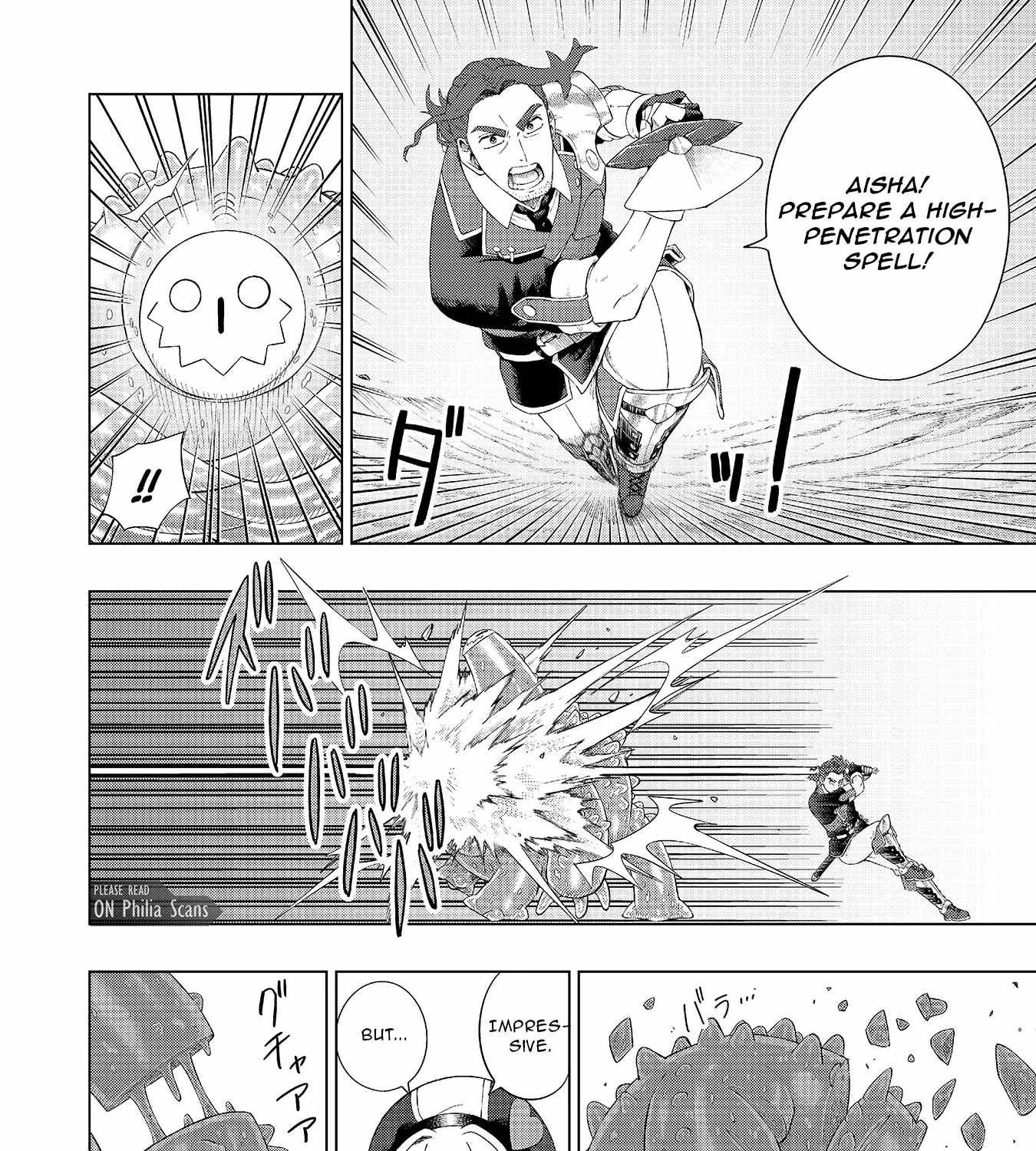 The Swordsman Everyone Looked Down On As Useless Is Actually the Strongest Chapter 5-eng-li - Page 25