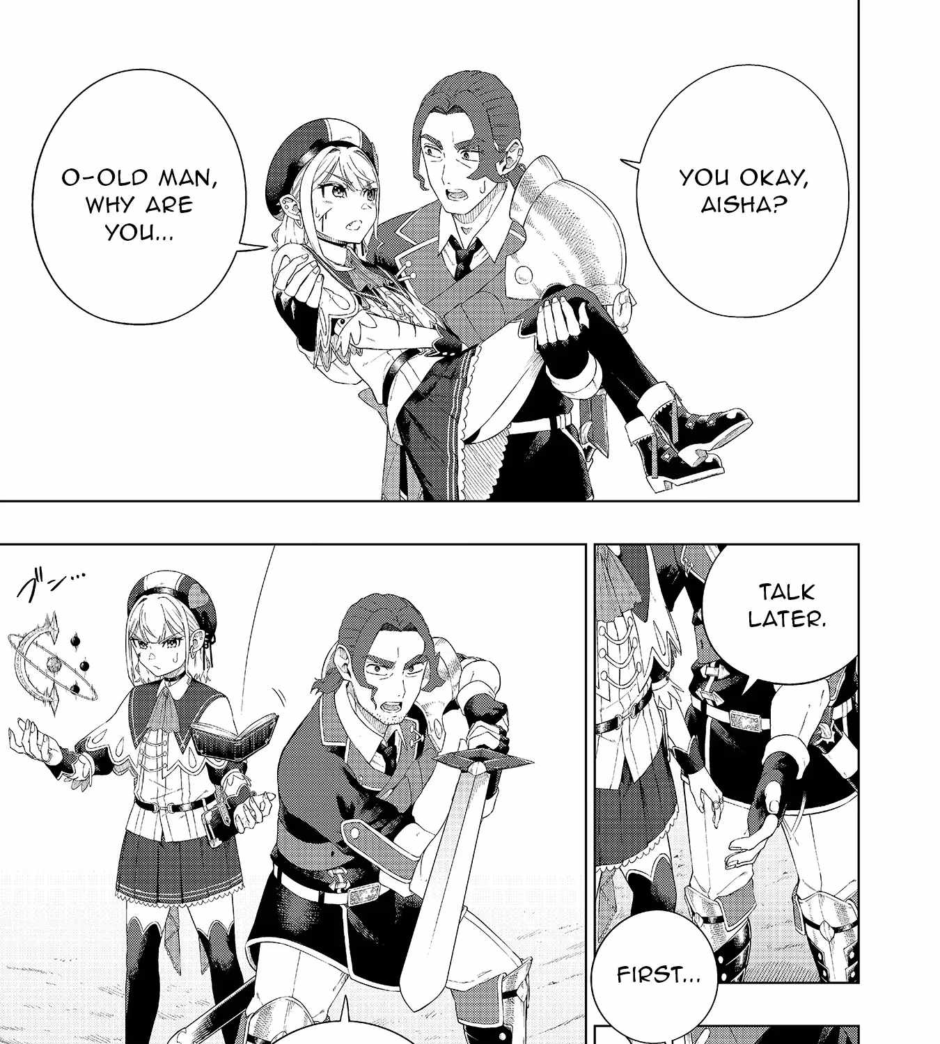 The Swordsman Everyone Looked Down On As Useless Is Actually the Strongest Chapter 5-eng-li - Page 19