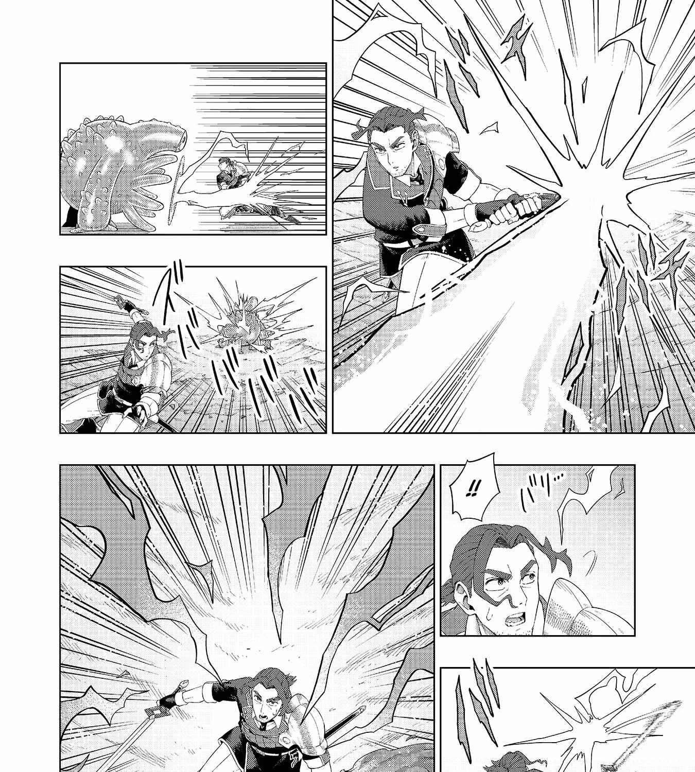 The Swordsman Everyone Looked Down On As Useless Is Actually the Strongest Chapter 5-eng-li - Page 29
