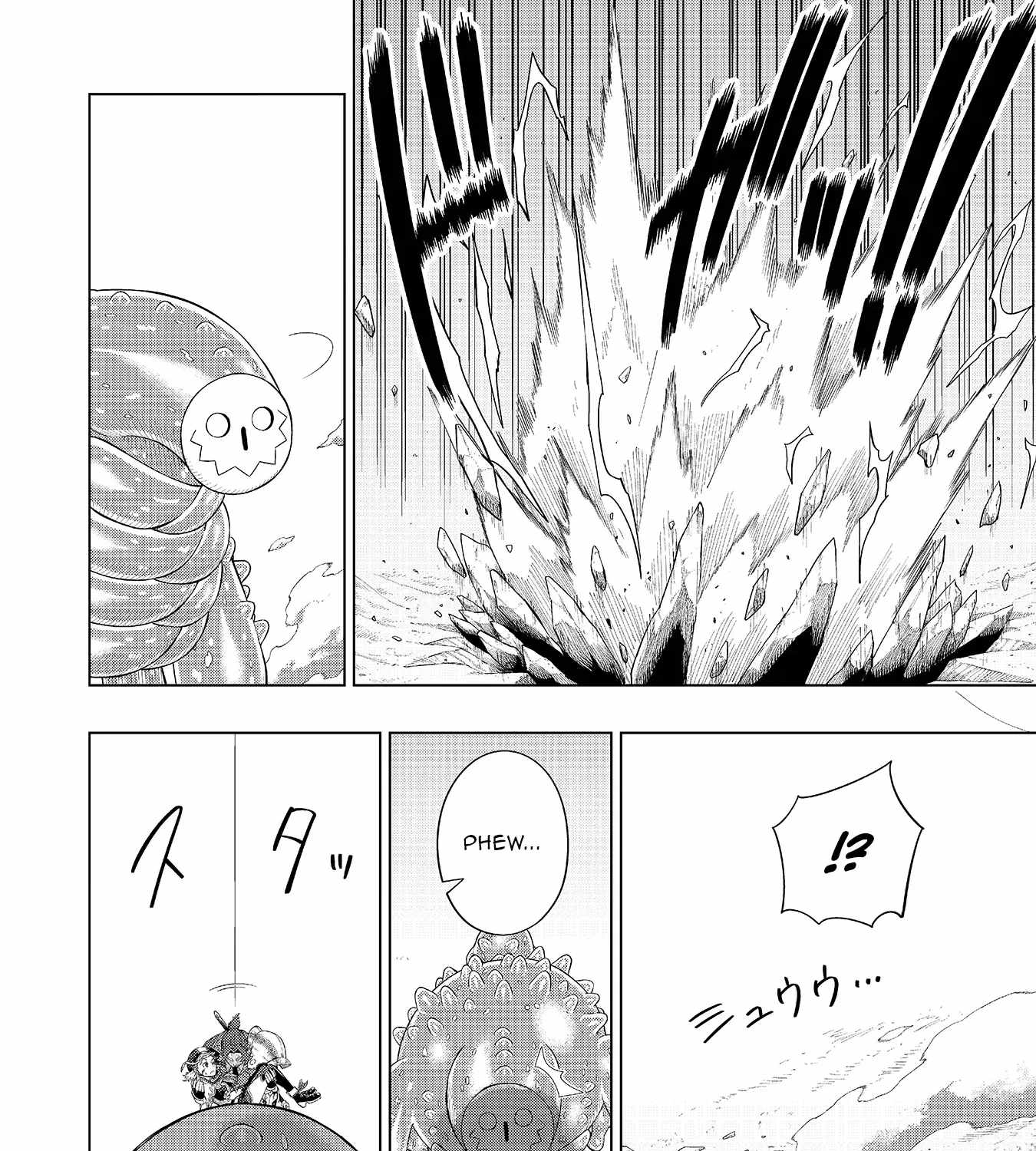 The Swordsman Everyone Looked Down On As Useless Is Actually the Strongest Chapter 5-eng-li - Page 17