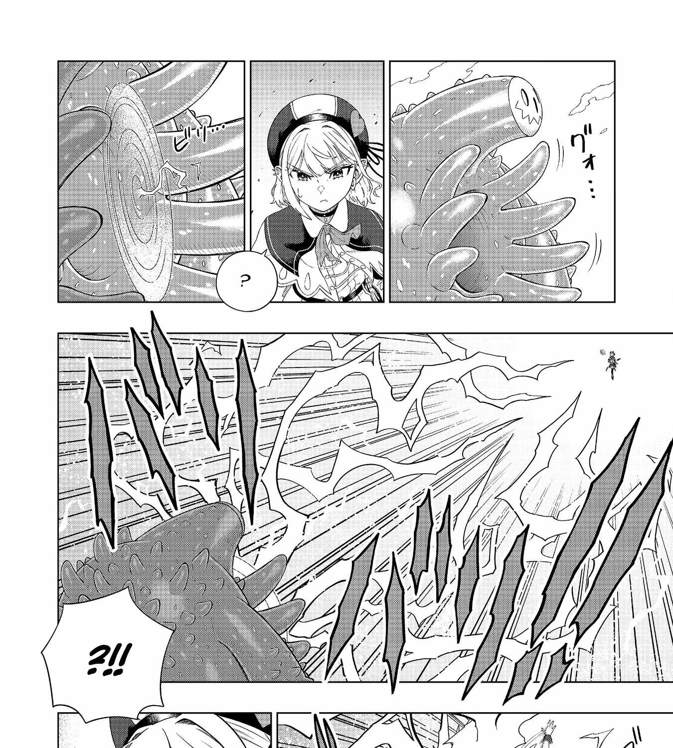 The Swordsman Everyone Looked Down On As Useless Is Actually the Strongest Chapter 5-eng-li - Page 5