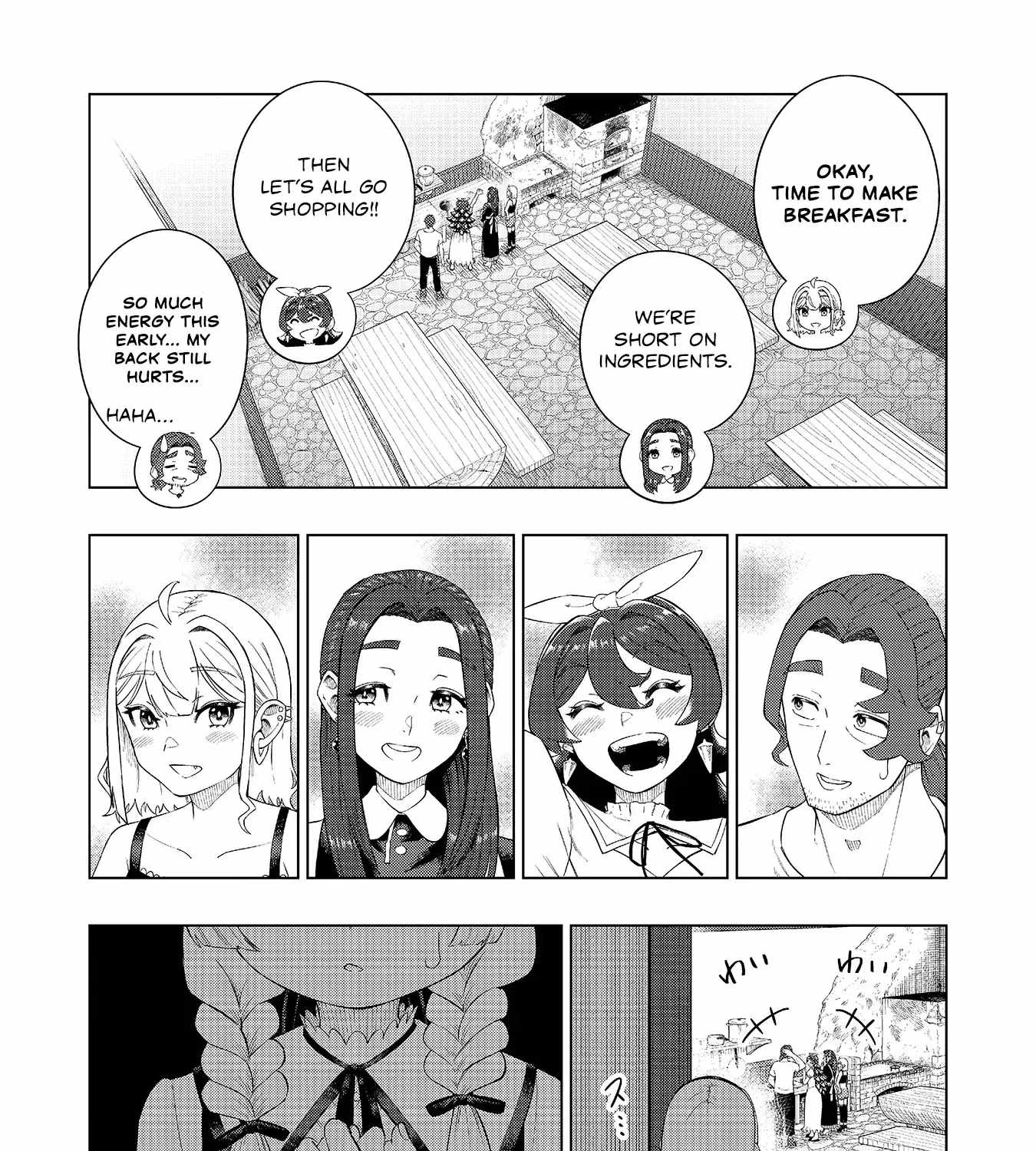 The Swordsman Everyone Looked Down On As Useless Is Actually the Strongest Chapter 6-eng-li - Page 38