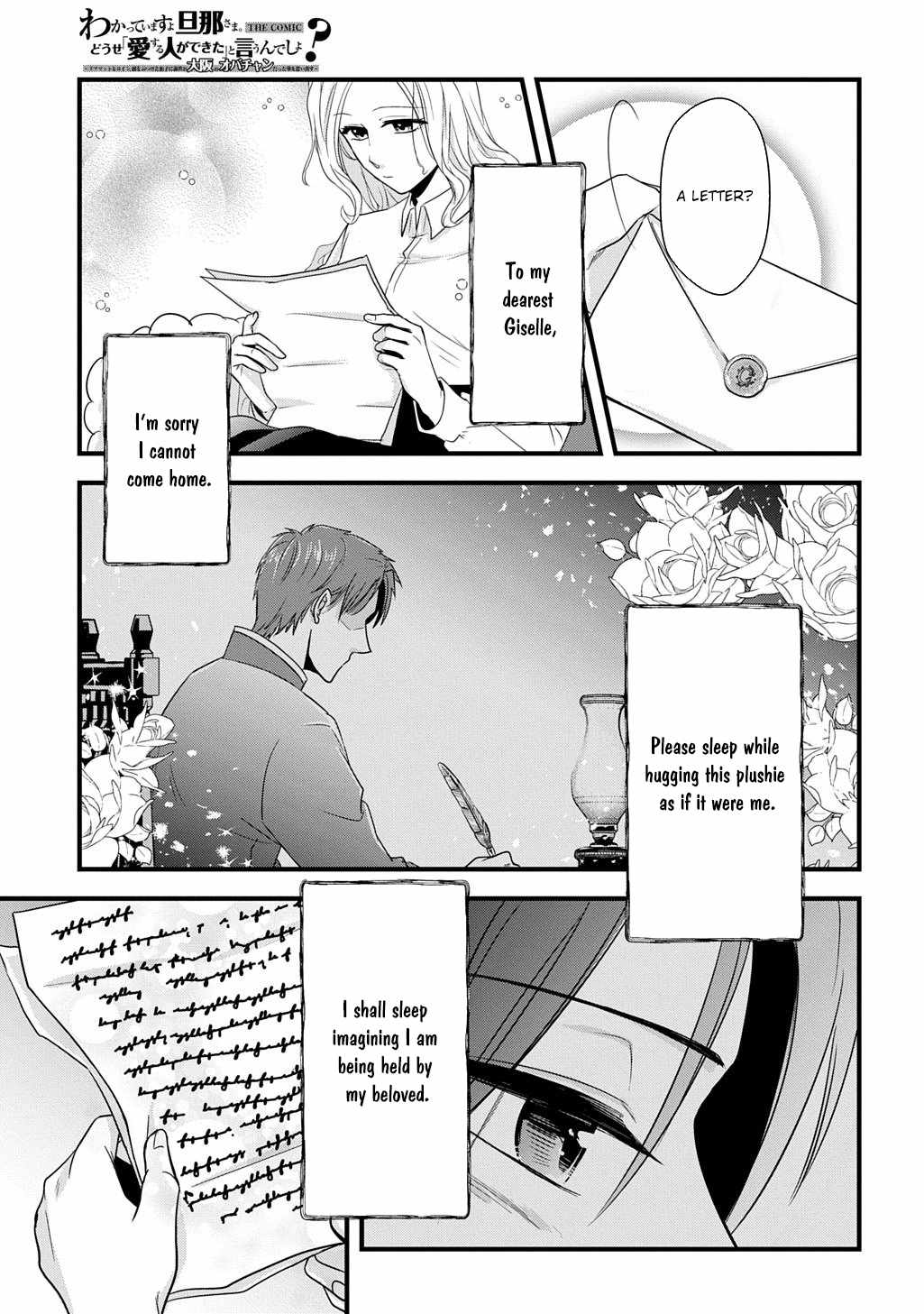 I Know, Dear Husband — The Doormat Heroine Recalls Her Past Life as an Osaka Auntie. Chapter 6-eng-li - Page 2