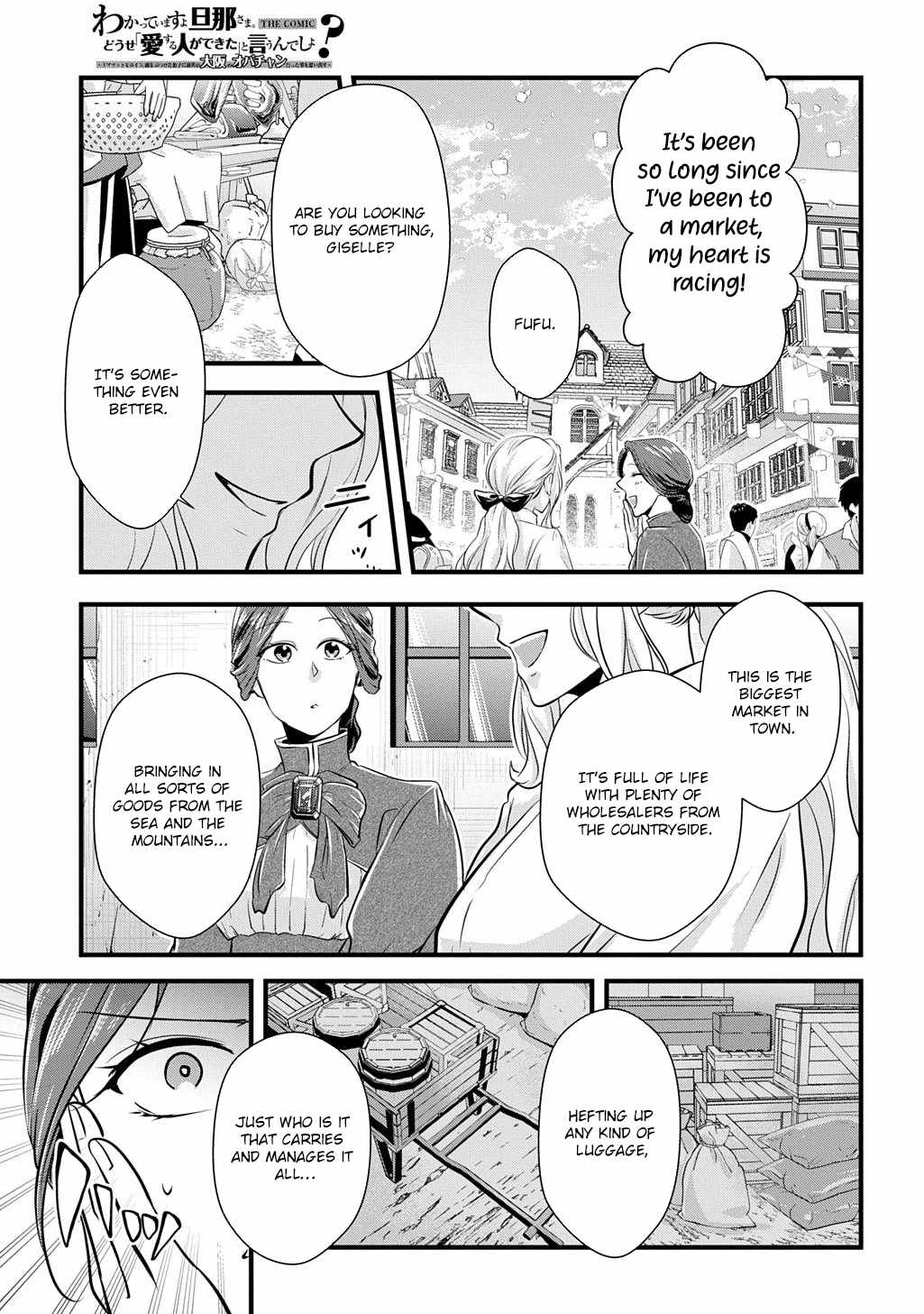 I Know, Dear Husband — The Doormat Heroine Recalls Her Past Life as an Osaka Auntie. Chapter 6-eng-li - Page 14