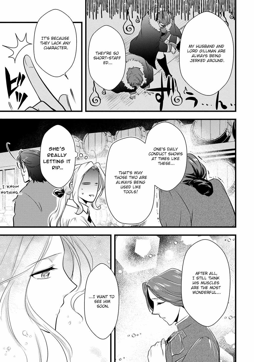 I Know, Dear Husband — The Doormat Heroine Recalls Her Past Life as an Osaka Auntie. Chapter 6-eng-li - Page 22