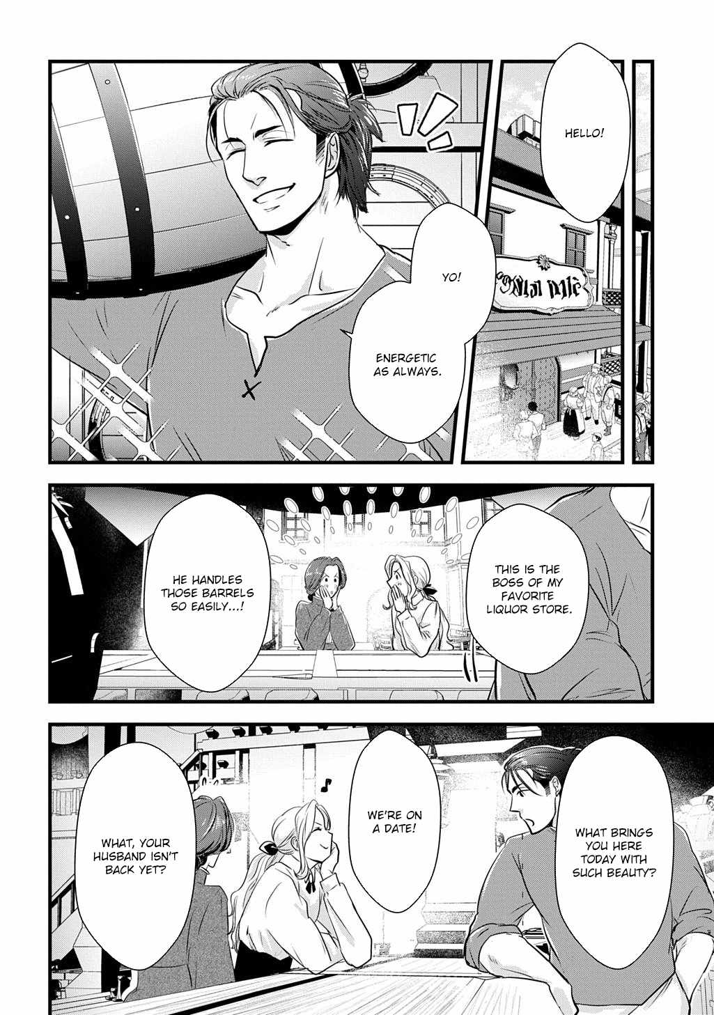 I Know, Dear Husband — The Doormat Heroine Recalls Her Past Life as an Osaka Auntie. Chapter 6-eng-li - Page 17