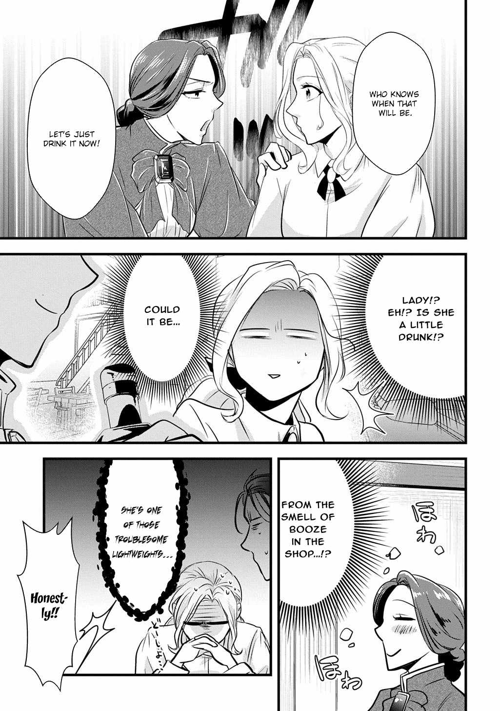 I Know, Dear Husband — The Doormat Heroine Recalls Her Past Life as an Osaka Auntie. Chapter 6-eng-li - Page 20