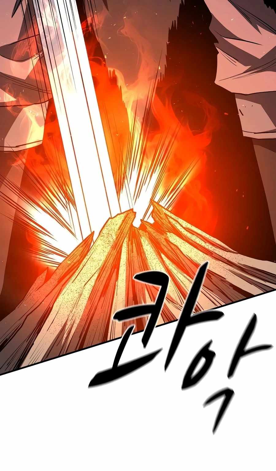 The Berserker's Second Playthrough Chapter 30-eng-li - Page 6