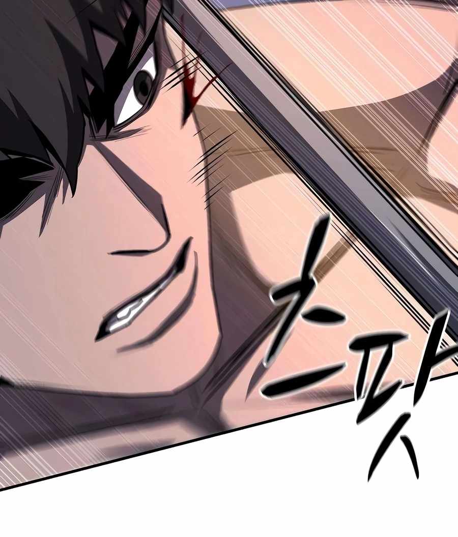 The Berserker's Second Playthrough Chapter 30-eng-li - Page 2