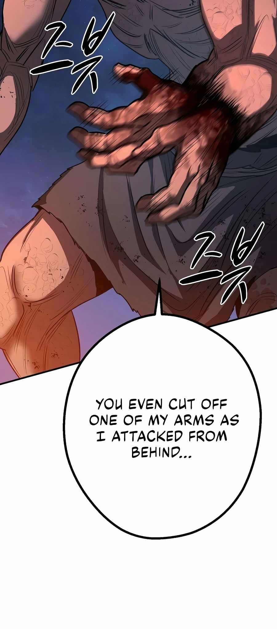 The Berserker's Second Playthrough Chapter 30-eng-li - Page 4