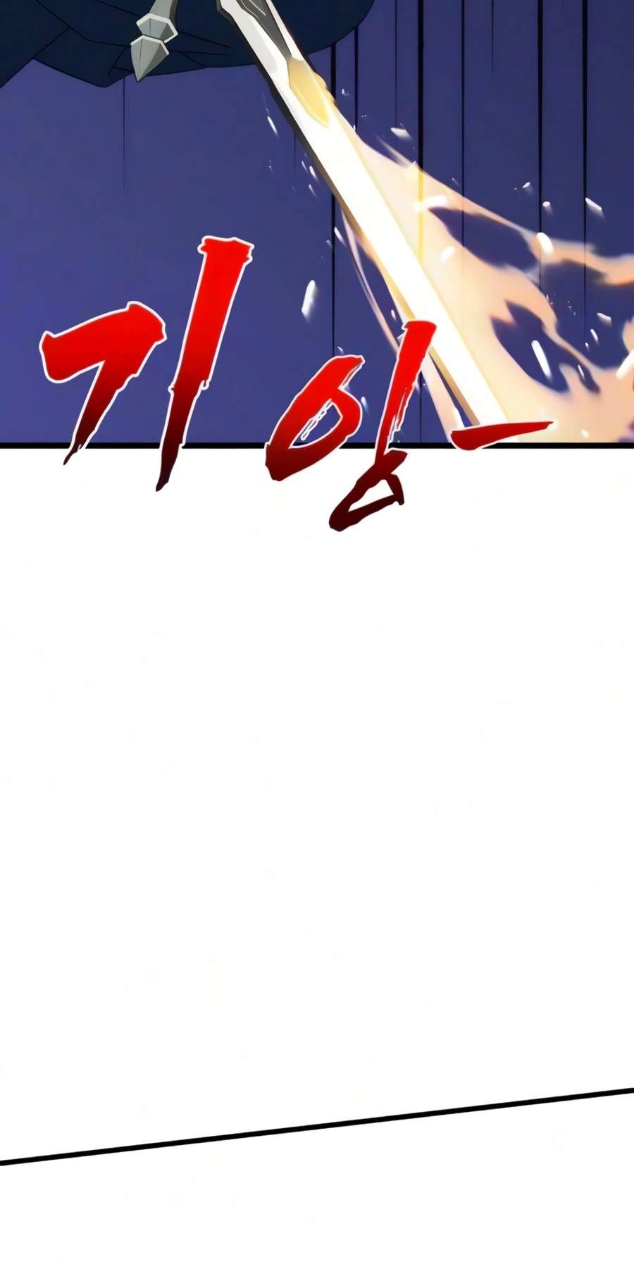 To Hell With the Status Window Chapter 25-eng-li - Page 5