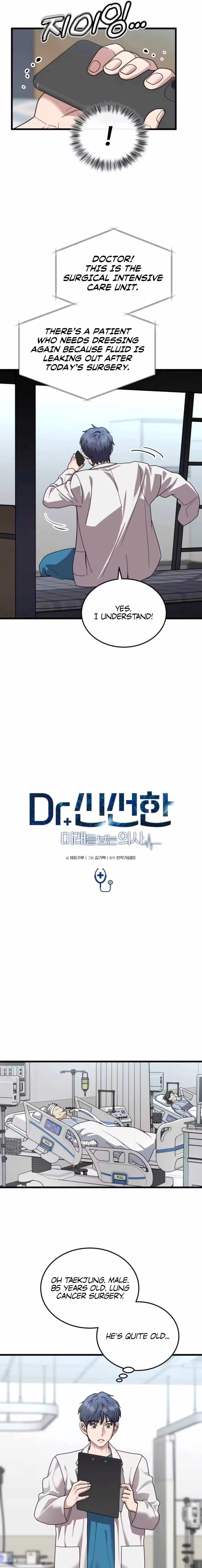 Dr. Shin Seonhan Who Sees the Future Chapter 29-eng-li - Page 2