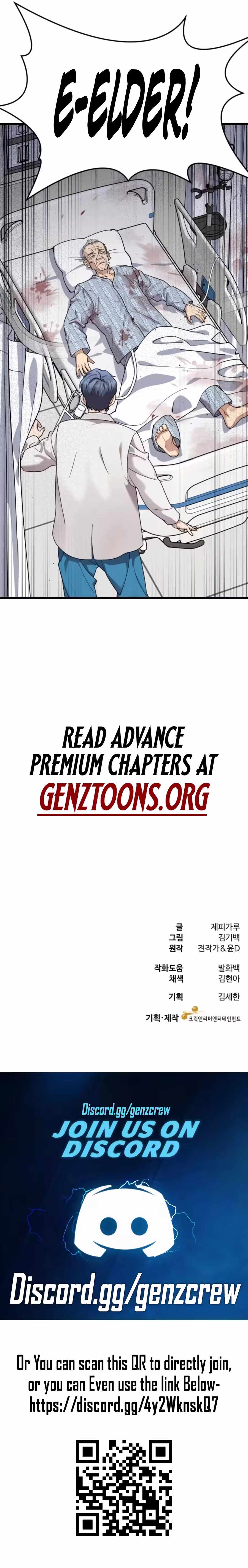 Dr. Shin Seonhan Who Sees the Future Chapter 29-eng-li - Page 20