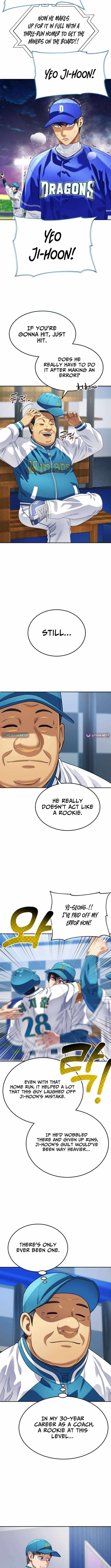 Rural Ace Chapter 22-eng-li - Page 12