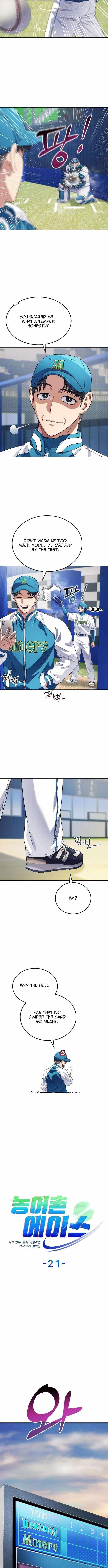 Rural Ace Chapter 21-eng-li - Page 2
