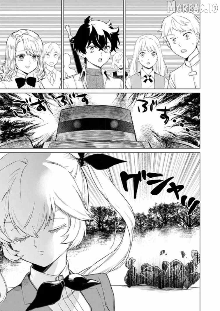 The 'Inferior' Swordsman Dominates a Magic-Only World Chapter 5-2-eng-li - Page 4