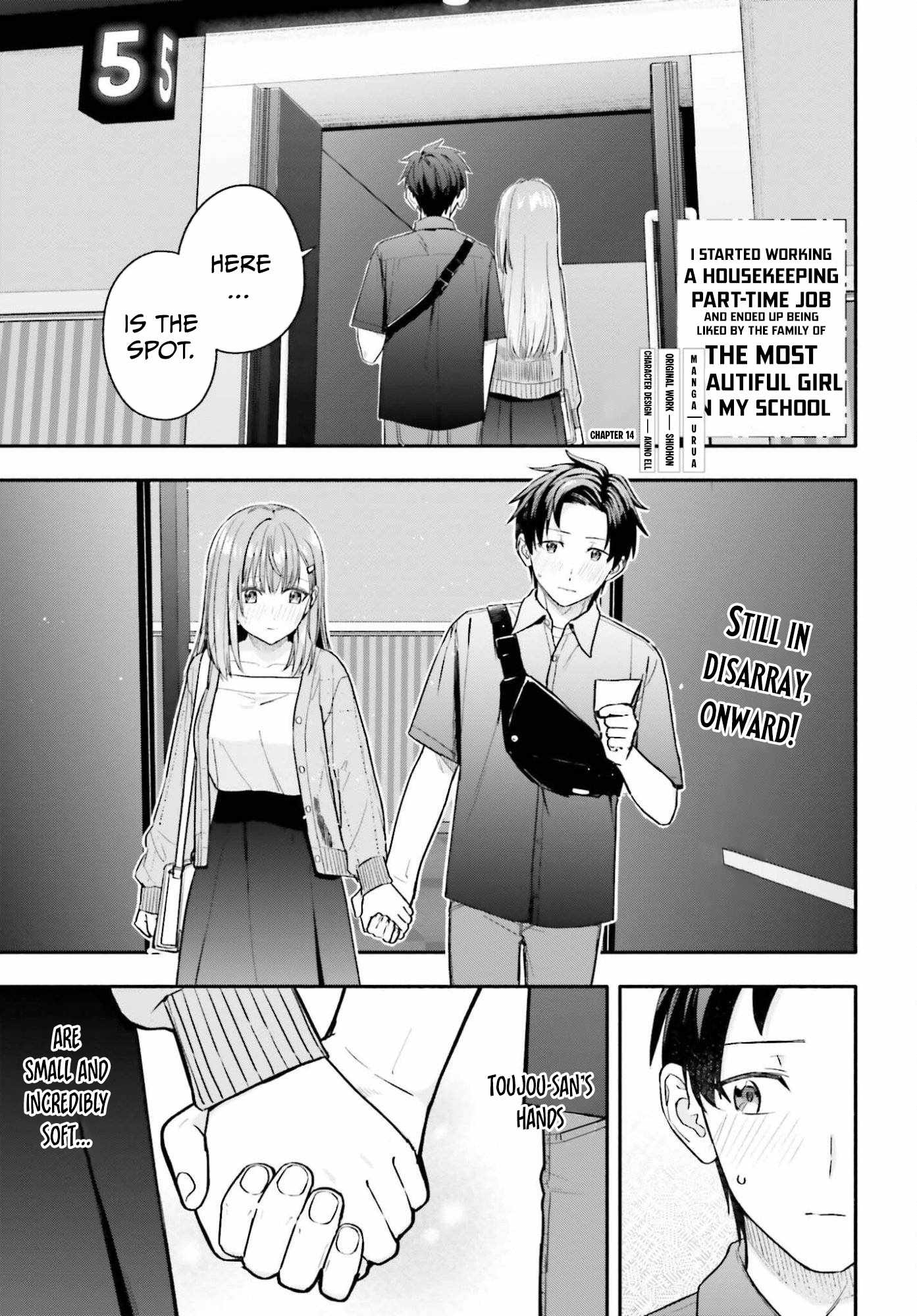 Kaji Daikou no Arubaito wo Hajimetara Gakuen Ichi no Bishoujo no Kazoku ni Kiniirarechaimashita. Chapter 14-eng-li - Page 1