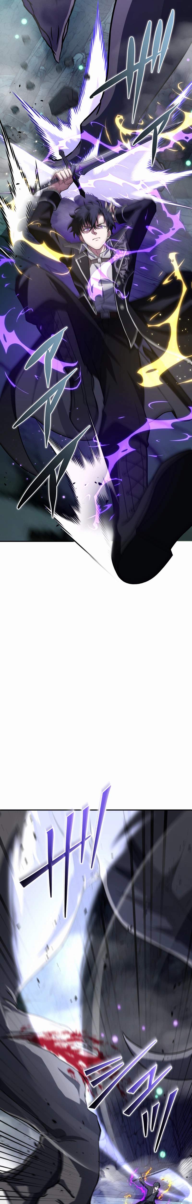 Reincarnated as the Youngest Son of a Demon Swordsman Family Chapter 17-eng-li - Page 25