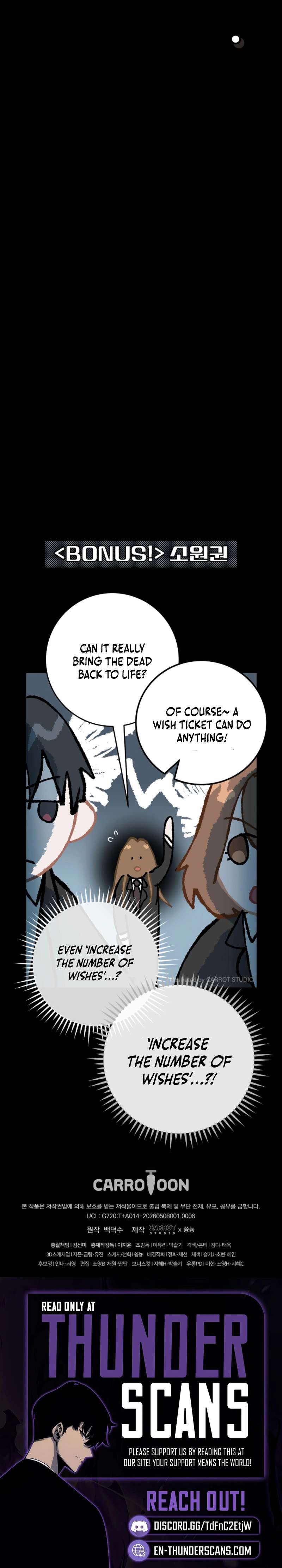 Got Dropped into a Ghost Story, Still Gotta Work Chapter 6-eng-li - Page 12
