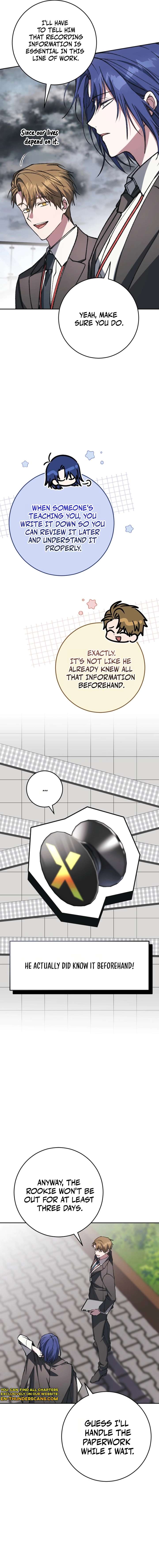 Got Dropped into a Ghost Story, Still Gotta Work Chapter 10-eng-li - Page 5