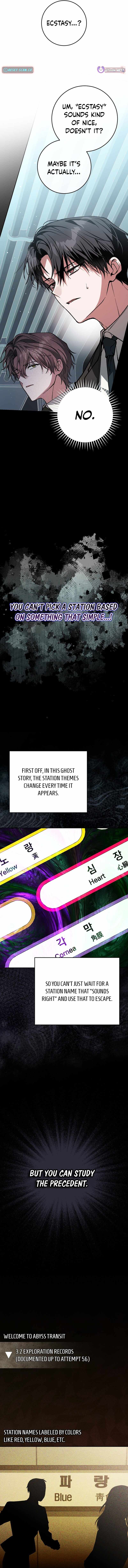 Got Dropped into a Ghost Story, Still Gotta Work Chapter 3-eng-li - Page 9