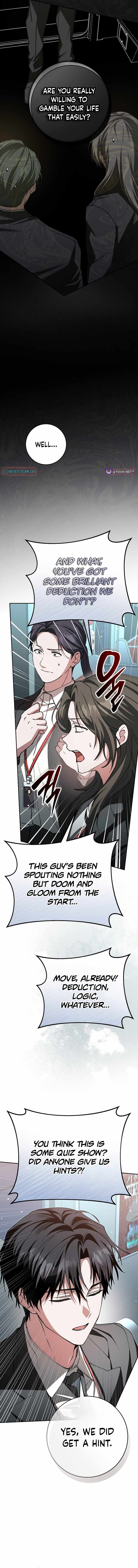 Got Dropped into a Ghost Story, Still Gotta Work Chapter 3-eng-li - Page 13