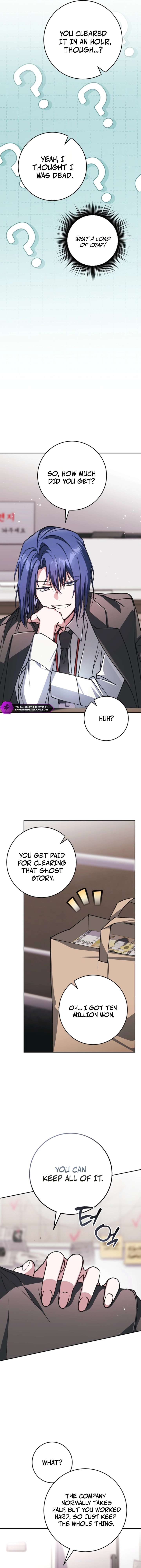 Got Dropped into a Ghost Story, Still Gotta Work Chapter 10-eng-li - Page 12