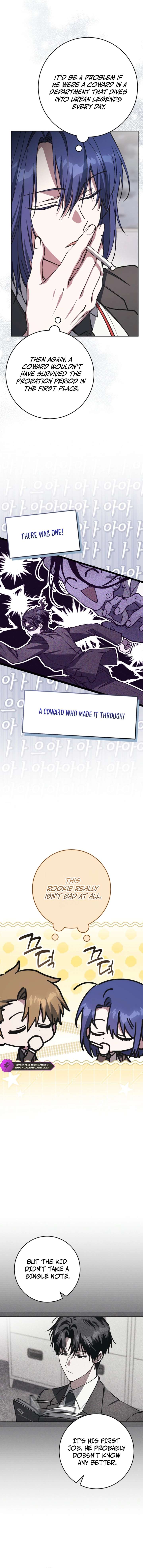 Got Dropped into a Ghost Story, Still Gotta Work Chapter 10-eng-li - Page 4