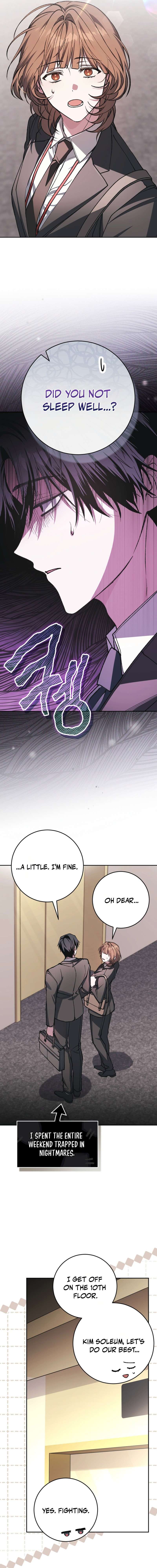 Got Dropped into a Ghost Story, Still Gotta Work Chapter 7-eng-li - Page 16