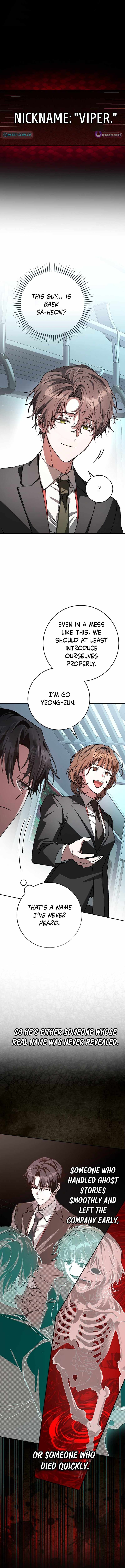 Got Dropped into a Ghost Story, Still Gotta Work Chapter 3-eng-li - Page 6