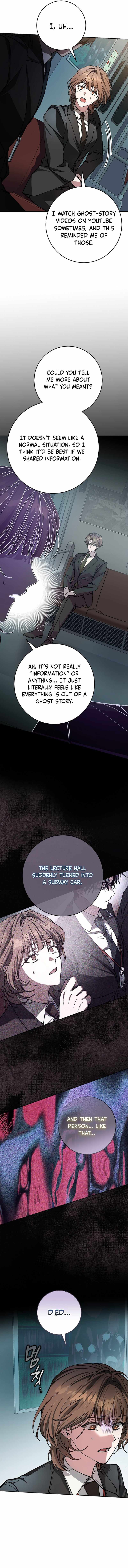 Got Dropped into a Ghost Story, Still Gotta Work Chapter 3-eng-li - Page 2