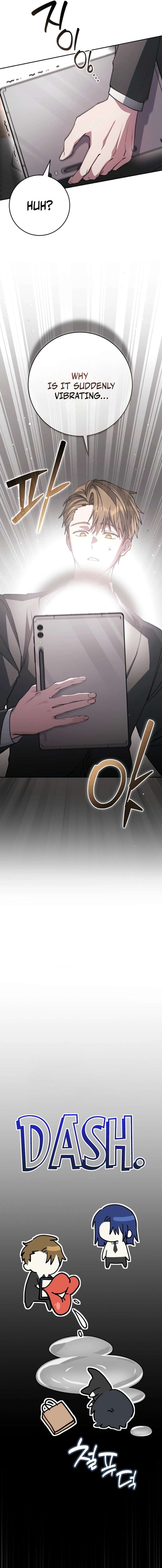 Got Dropped into a Ghost Story, Still Gotta Work Chapter 10-eng-li - Page 6