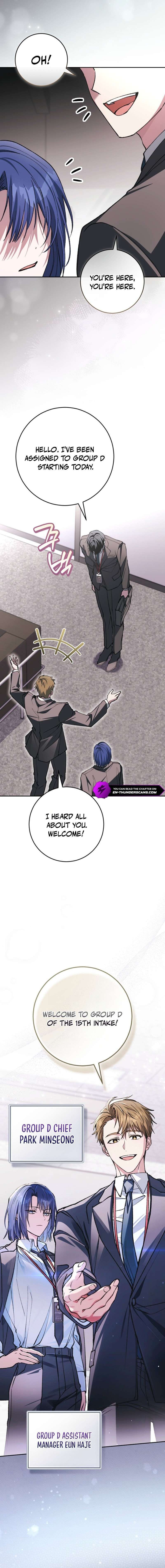 Got Dropped into a Ghost Story, Still Gotta Work Chapter 7-eng-li - Page 18