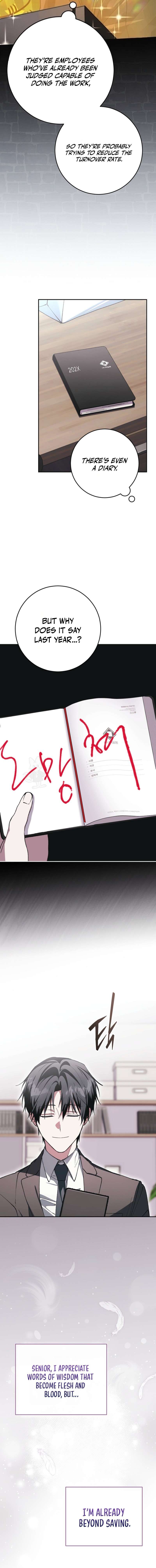 Got Dropped into a Ghost Story, Still Gotta Work Chapter 7-eng-li - Page 9