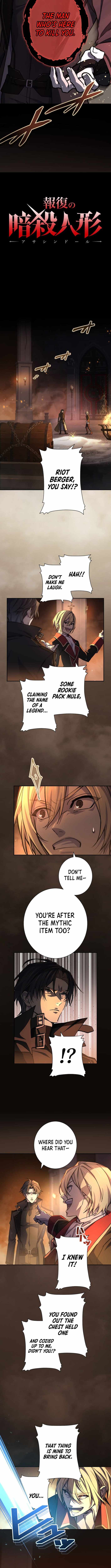 The Avenging Assassin Doll Chapter 8-eng-li - Page 1