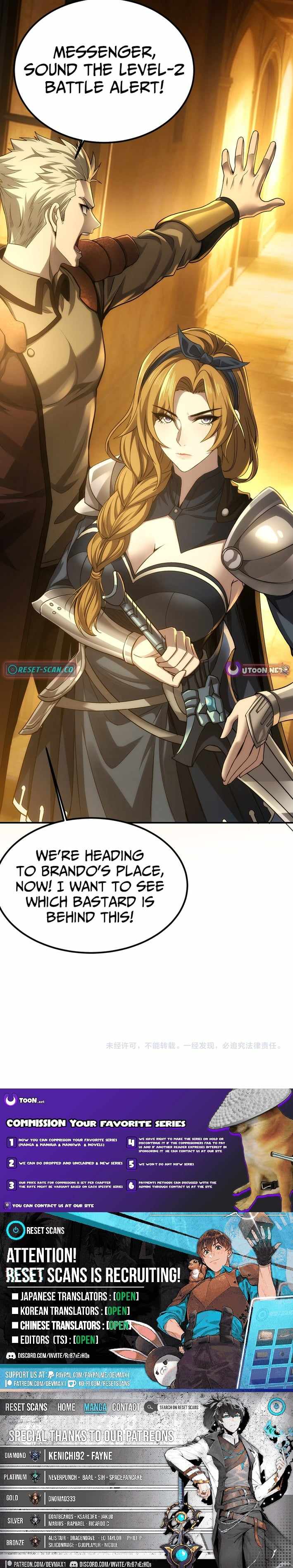 The Amber Sword Chapter 2-eng-li - Page 12
