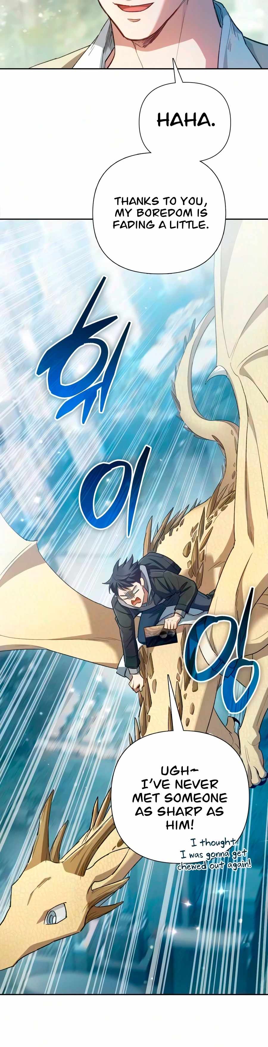 The S-Classes That I Raised Chapter 167-eng-li - Page 10
