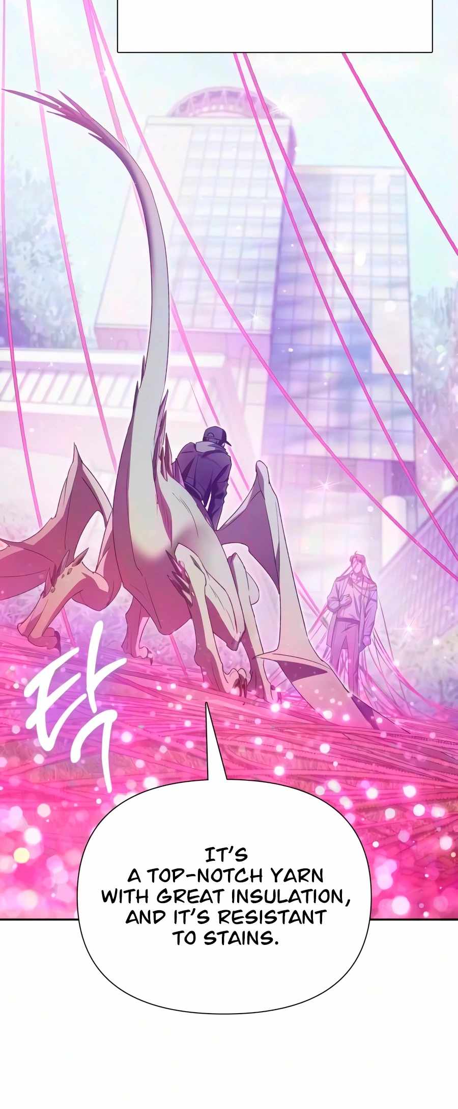 The S-Classes That I Raised Chapter 167-eng-li - Page 5