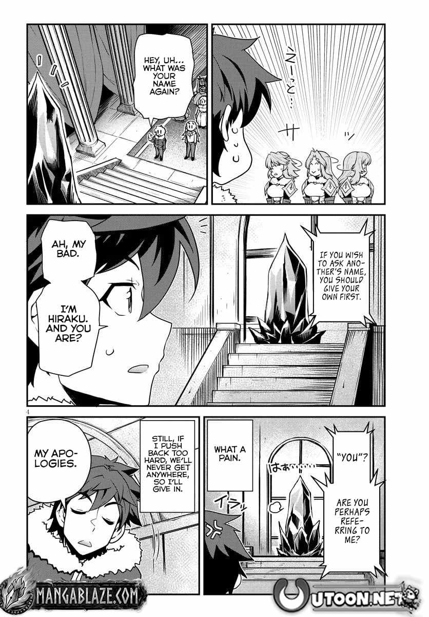 Isekai Nonbiri Nouka Chapter 307-eng-li - Page 4