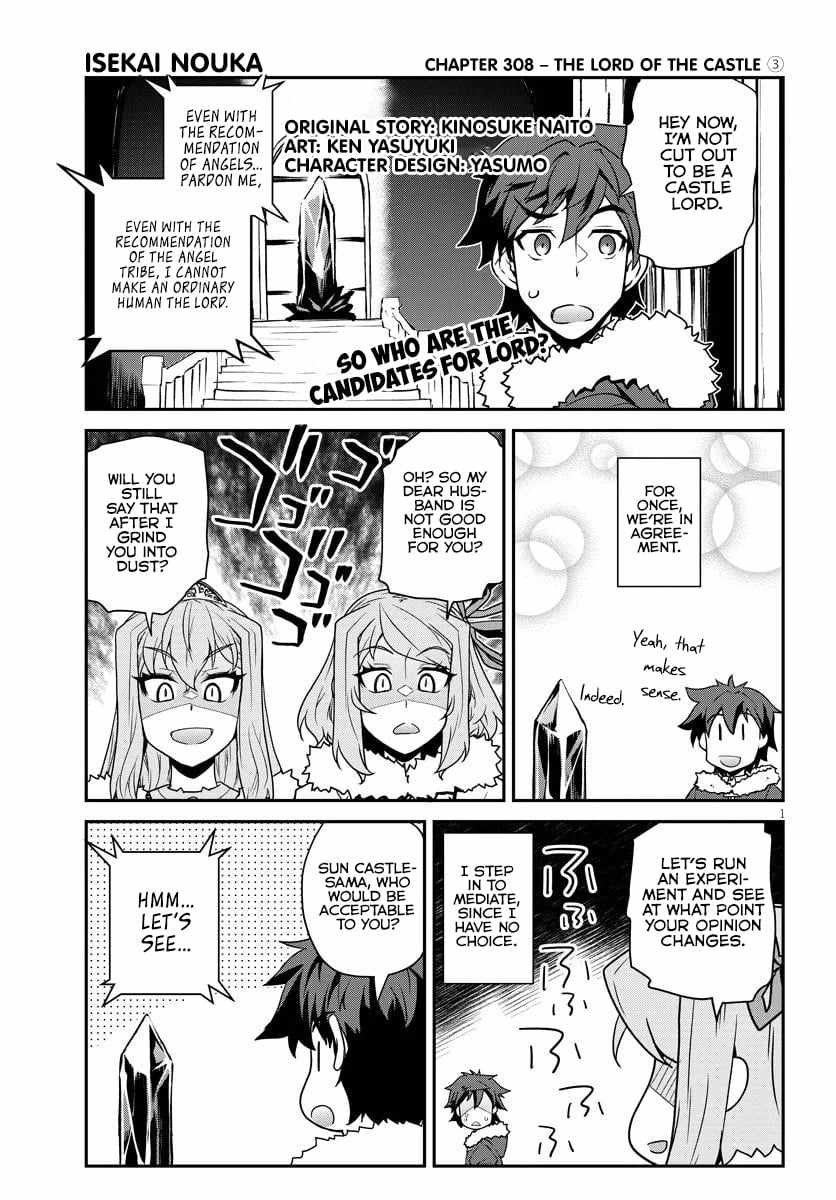 Isekai Nonbiri Nouka Chapter 308-eng-li - Page 1