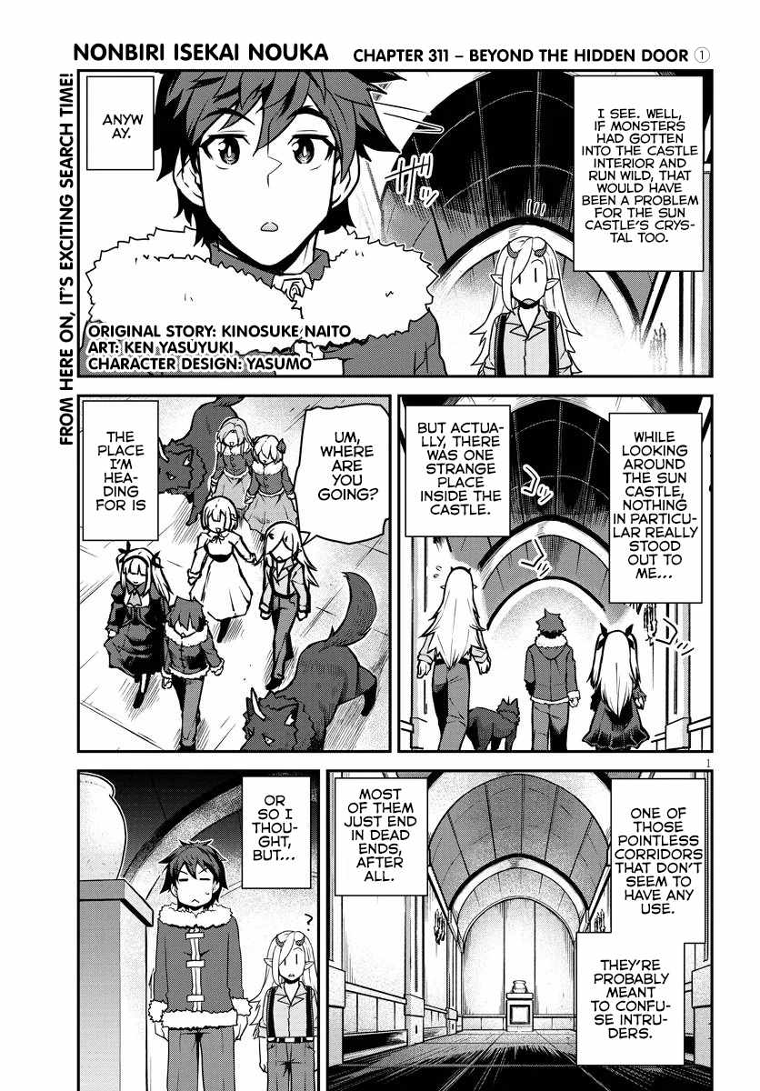 Isekai Nonbiri Nouka Chapter 311-eng-li - Page 1