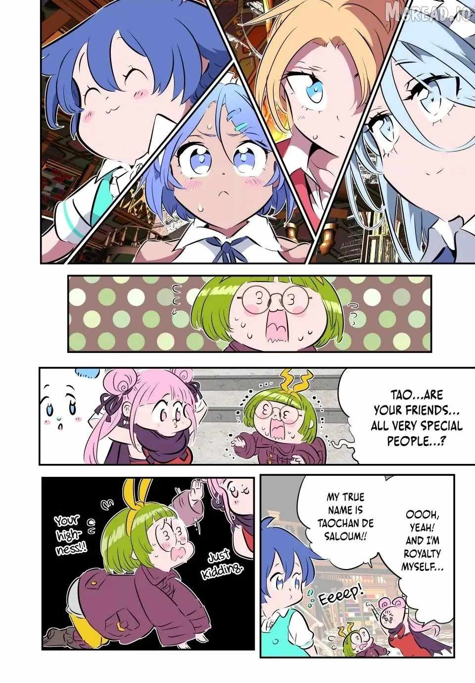 I was reincarnated as the 7th Prince so I will perfect my magic as I please Chapter 216-eng-li - Page 13