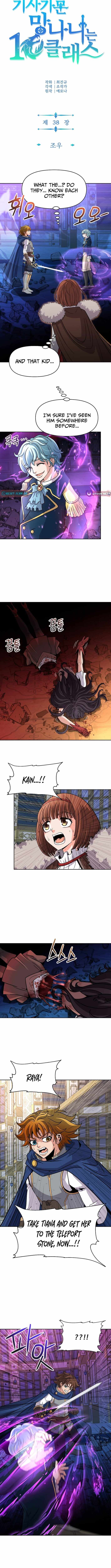 The 10th Class Lout of the Knight Family Chapter 38-eng-li - Page 1