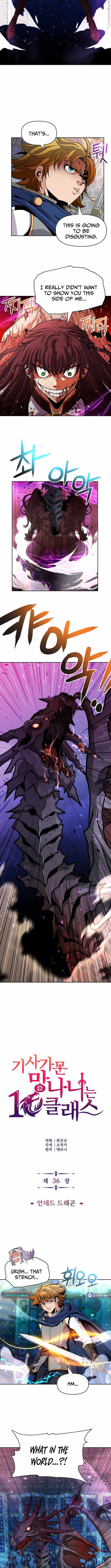 The 10th Class Lout of the Knight Family Chapter 36-eng-li - Page 2
